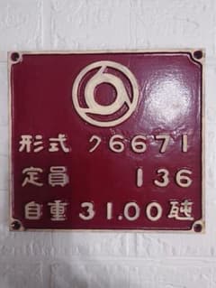 m46983075380_1.jpg?1740315261