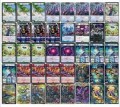 デュエル・マスターズ ペテンズシュート デッキ スリーブ付き - メルカリ