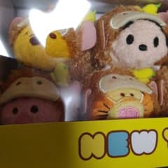 ディズニー ツムツム 干支 猿 さる 値下げ交渉大歓迎 プーさん