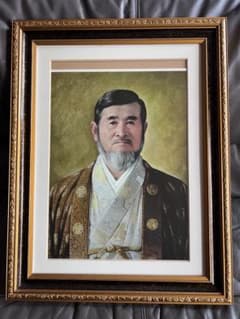 霊波之光 教祖肖像画 - メルカリ