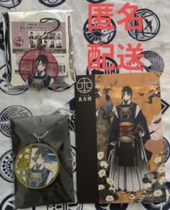 刀剣乱舞 本丸博グッズ3点セット(三日月宗近) - メルカリ