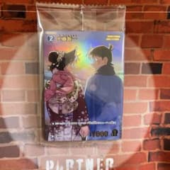 名探偵コナンカードゲーム 工藤新一 チャレンジ戦 プロモ - メルカリ