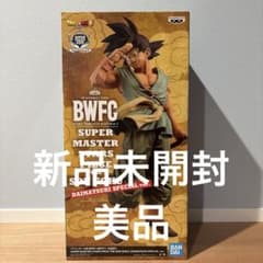 BWFC DAIMATSURI SPECIAL ver. 孫悟空 新品未開封 - メルカリ