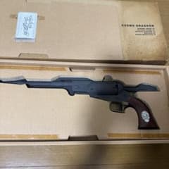 バイス製 コスモドラグーン 戦士の銃 トチローモデル 希少 レア No.1