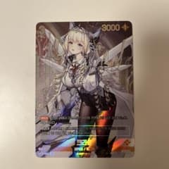 勝利の女神 NIKKE Nivel Arena ニベルアリーナ クラウンUR - メルカリ