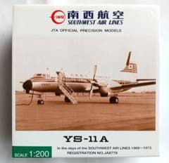 SWAL 南西航空 YS-11A 1/200 JA8778 モデル - メルカリ