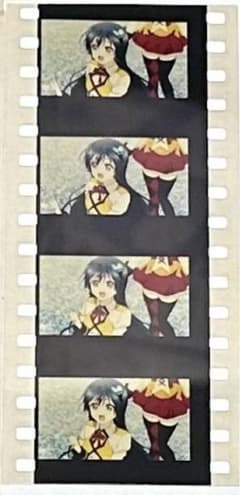 キルラキル Blu-ray 販促ポスター 新品未使用品 纏流子 貴重 | Buyee