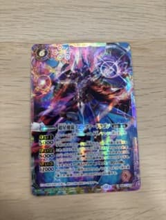 バトスピ 超星使徒スピッツァードラゴン シークレット - メルカリ