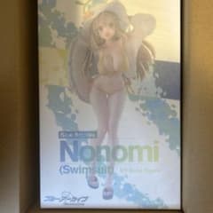 AMAKUNI ホビージャパン ブルーアーカイブ ノノミ 水着 フィギュア