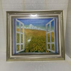 ひまわりの風景 油彩画 T. 山田、着払いでお願いします。 - メルカリ