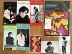 尾崎豊 ファンクラブ 会報 ポストカード ファイル Edge of Street