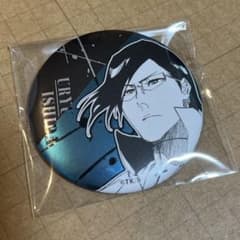 BLEACH ジャンプショップ デコレクション 缶バッジ 石田雨竜 - メルカリ