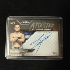 UFC ノックアウト ウマル・ヌルマゴメドフ サインカード - メルカリ
