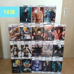 最安ショップ比較】 進撃の巨人 Grandista-エレン・イェーガー- – 攻略