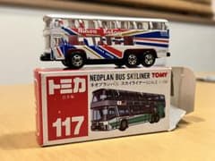 トミカ 日本製 117 ネオプランバス スカイライナー - メルカリ