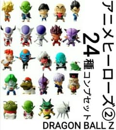 ドラゴンボールZ／アニメヒーローズ／最強の宇宙人、フリーザ編／24個