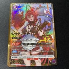 ユニオンアリーナ NIKKE ニケ PcSR 星2サイン レッドフード - メルカリ