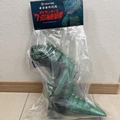 新品】ヤスデ怪獣 モグダン 2期 安楽安作 MCT メディコム・トイ - メルカリ