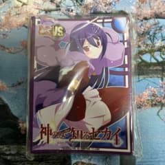 神のみぞ知るセカイ スリーブ ハクア - メルカリ