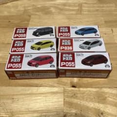 ポケットトミカ まとめ売り - メルカリ