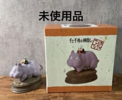 千と千尋の神隠し てくてく坊ねずみ フィギュア - メルカリ