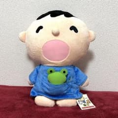 サンリオ みんなのたあ坊 ビッグぬいぐるみ BIG カエルさん みんなのた