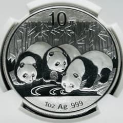 最高鑑定】2013 中国 パンダ銀貨 1oz NGC MS70 純銀 本物保証 - メルカリ