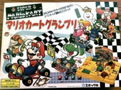 激レア美品・欠品なし・動作確認済み] マリオカートグランプリ