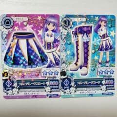 アイカツカード 氷上スミレ2枚セット - メルカリ