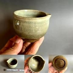 片口□古唐津 江戸期 酒器 古唐津超名品 ぐい飲み 時代物 骨董品 希少