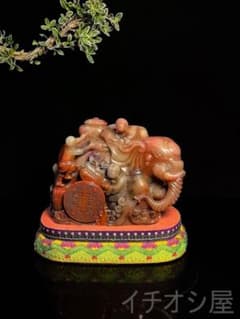 鴻運当頭・童子送宝】印章・寿山石の置物・钝丁作款｜文房具｜印材