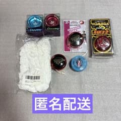 最終価格 ハイパーヨーヨー クラウン ストリング セット - メルカリ