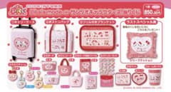 Lil ala mode ×サンリオキャラクターズくじ リルアラモード - メルカリ
