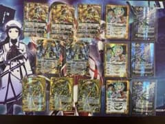 バトスピ 雷武 インドラ 関連 シークレット バトルスピリッツ - メルカリ