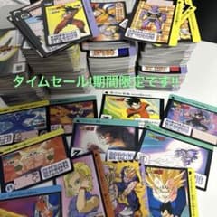 ドラゴンボールZ カードダス セット まとめて 約900枚超え ノーマル