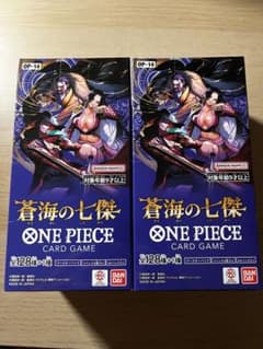 新品未開封 ワンピースカード 蒼海の七傑 OP-14 2BOX - メルカリ