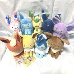 ポケモンセンター限定 へんしん！メタモン ブイズ セット - メルカリ