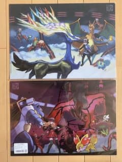 ポケモン クリアファイル 秘密基地の攻防 ゼルネアス イベルタル 2枚組