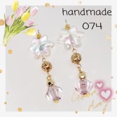 ハンドメイド ピアス 074 花の形 - メルカリ