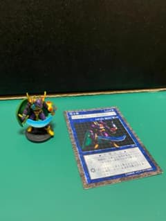 m40055293900_1.jpg?1718468399