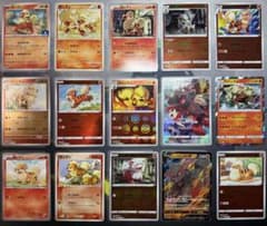 ポケモンカード ガーディ ウインディ 進化ライン 7枚 - メルカリ