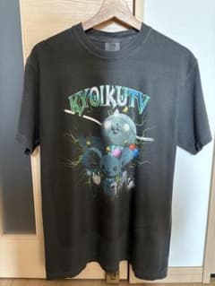 教育番組 タマ Tシャツ Mサイズ - メルカリ