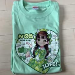 若葉のあ iLife 初期Tシャツ - メルカリ