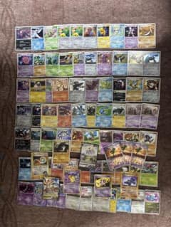 ポケモンカード まとめ売り dp adv プロモ 旧裏 レジェンド L キラ 等