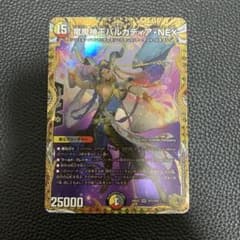 m40722753592_1.jpg?1737197004