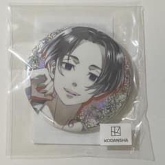 東京リベンジャーズ 缶バッジ 佐野万次郎 マイキー PALE TONE ②