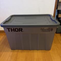 THOR NEIGHBORHOOD SRL収納ボックス グレー 6 - メルカリ