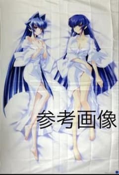 御剣冥夜＆御剣悠陽 御剣姉妹の夜伽シーツ 「マブラヴ