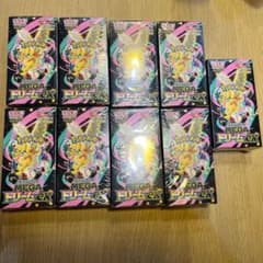 シュリンク付きポケモンカードMEGA ハイクラスパック ドリーム ex 9BOX