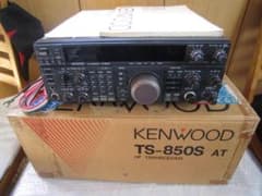 KENWOOD TS-850S HF 100wトランシーバー完動 綺麗 本箱付 - メルカリ